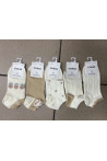 Skarpety damskie (35-41) LN2025-
