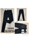 Jeansy damskie (36-44) 1