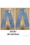 Jeansy damskie (36-44) 1