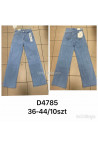 Jeansy damskie (36-44) 1