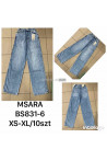 Jeansy damskie (XS-XL) 1