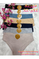 Majtki damskie (XL-3XL) 1