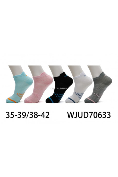 Skarpety damskie (35-42) 1