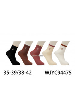 Skarpety damskie (35-42) 1