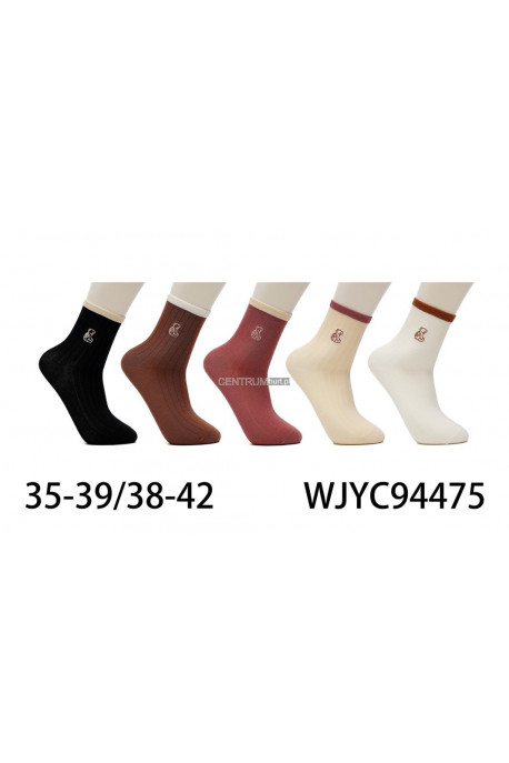 Skarpety damskie (35-42) 1
