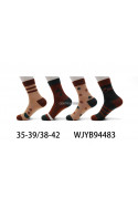 Skarpety damskie (35-42) 1