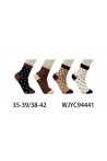 Skarpety damskie (35-42) 1