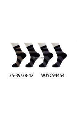 Skarpety damskie (35-42) 1