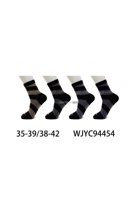 Skarpety damskie (35-42) 1