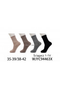Skarpety damskie (35-42) 1