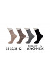 Skarpety damskie (35-42) 1