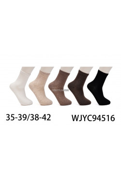 Skarpety damskie (35-42) 1
