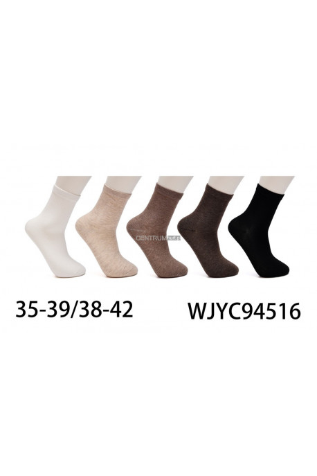 Skarpety damskie (35-42) 1