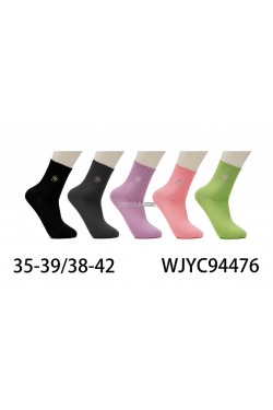 Skarpety damskie (35-42) 1