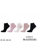 Skarpety damskie (35-42) 1