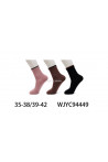 Skarpety damskie (35-42) 1