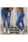 Jeansy damskie (XS-XL) 1