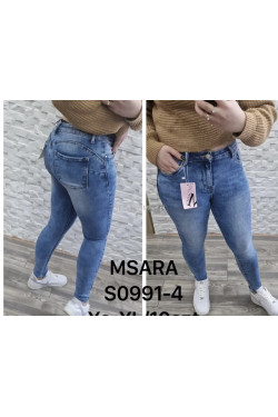 Jeansy damskie (XS-XL) 1