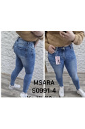 Jeansy damskie (XS-XL) 1