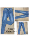 Jeansy damskie (XS-XL) 1