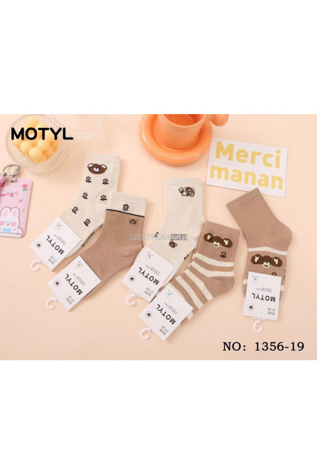 Skarpety dziecięce (23-30) 1