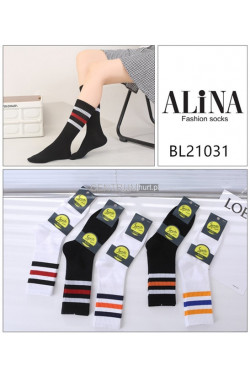 Skarpety damskie (35-41) BL21031