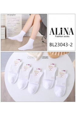 Skarpety damskie (35-42) BL23043-2