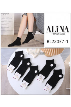 Skarpety damskie (35-42) BL22057-1