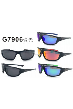 Okulary G7906