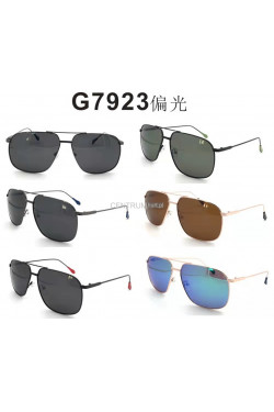 Okulary G7923