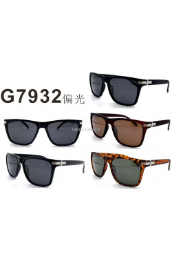 Okulary G7932