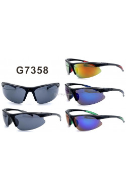 Okulary G7358