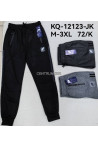 Spodnie dresowe męskie (M-3XL) M
