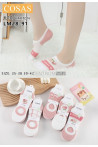 Stopki damskie (35-42) LM28-