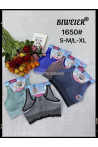 Topy damskie (S/M-L/XL) 1