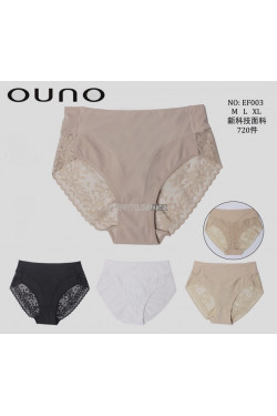 Majtki damskie (M-XL) EF003
