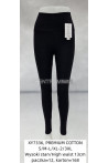 Leginsy damkie (S-3XL) 1