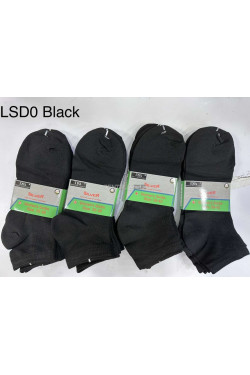 Skarpety damskie (35-42) LSD0BLACK