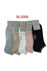 Stopki damskie (35-42) BL20