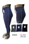 Leginsy damkie (XL-6XL) 1