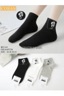 Skarpety damskie (35-42) BP2-