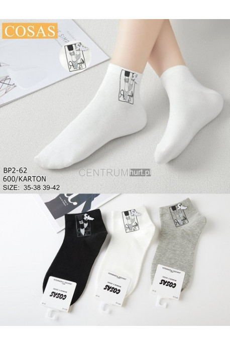 Skarpety damskie (35-42) BP2-
