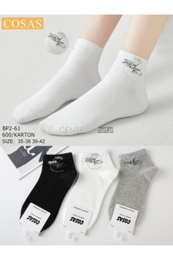 Skarpety damskie (35-42) BP2-61