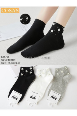 Skarpety damskie (35-42) BP2-59