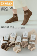 Skarpety damskie (35-42) TFP2-
