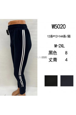 Spodnie dresowe damskie (M-2XL) W5020