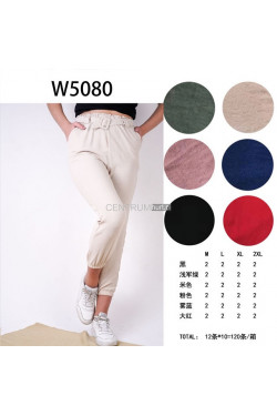 Spodnie dresowe damskie (M-2XL) W5080