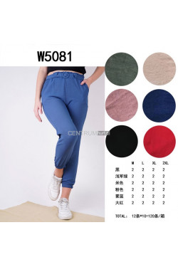 Spodnie dresowe damskie (M-2XL) W5081