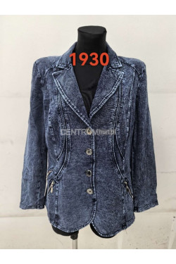 Żakiet jeansowe damskie (52-60) 1930
