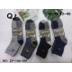 Skarpety męskie (40-46) ZY-144-2